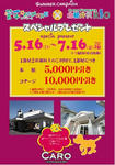 7334abf2.jpeg