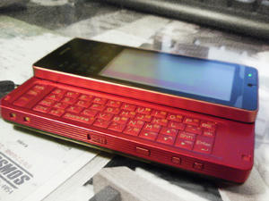 WILLCOM03