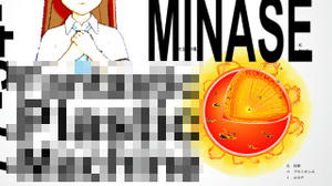 iori.jpg
