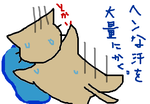 fimg_1209483208.png