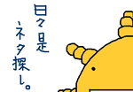 fimg_1210173779.png
