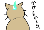 fimg_1210261269.png