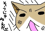 fimg_1210691482.png