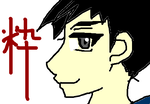 fimg_1217603496.png
