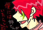 fimg_1312816445.png