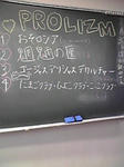 2009020111580001.JPG