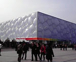 7ab528d8.JPG