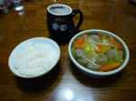 P1000117.JPG