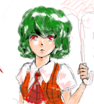 d225ed91.PNG