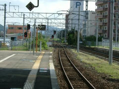 新飯塚駅