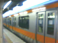 070131中央線Ｅ２３３系