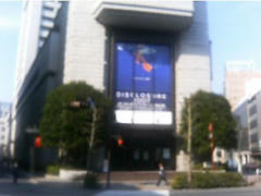 070207東京証券取引所