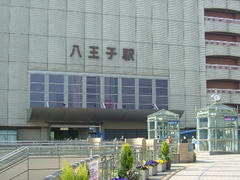 ＪＲ八王子駅