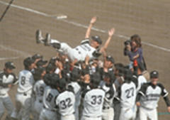春季リーグ優勝