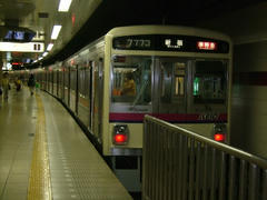 京王７０００系