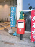 JR川内駅構内の河童像