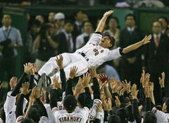 祝・巨人軍優勝！
