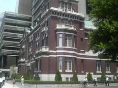 丸の内