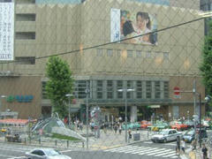 ＪＲ恵比寿駅西口