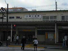 JR新小岩駅