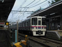 京王９０００系