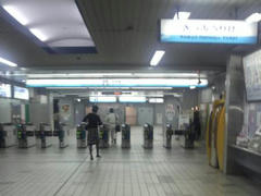 青物横丁駅構内