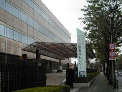 高井戸・社会保険庁