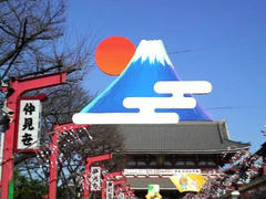 浅草寺の富士山
