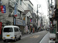 旧東海道