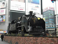 新橋駅・蒸気機関車
