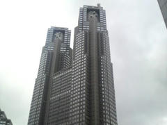 東京都庁