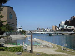 紫川