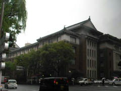 九段下・九段会館