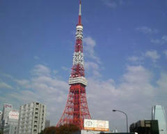 東京タワー