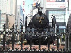 蒸気機関車