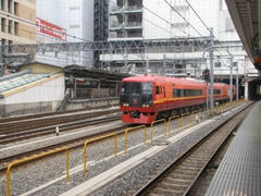 新宿発きぬがわ号