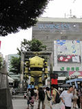 新宿駅東口