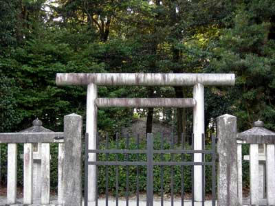 宮内庁指定 井上内親王宇智陵