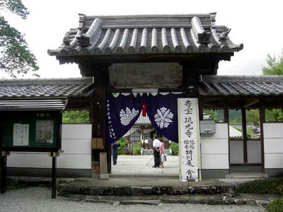 山門より見る