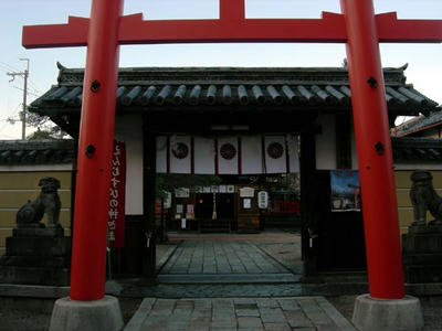 奈良町の産土神だそうです。