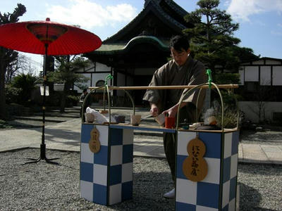 江戸時代風に荷い茶屋