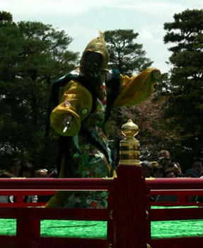 右方走舞『納曽利』
