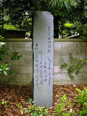 海龍王寺にて
