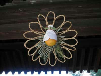 中宮寺の注連飾り