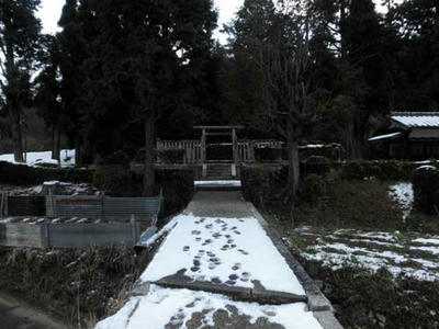 田原西御陵