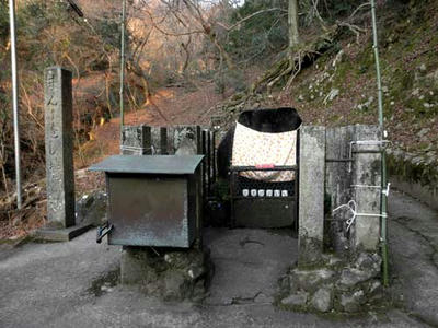 まんなをし地蔵