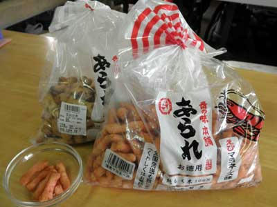 大和高田市の銘菓！