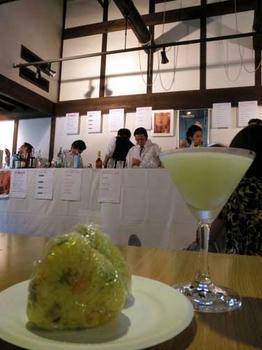 場所は奈良町「ならまち物語館」