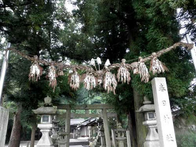 脇本『春日神社』