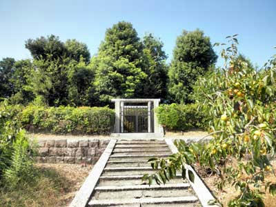 五條市御山町　他戸親王墓所